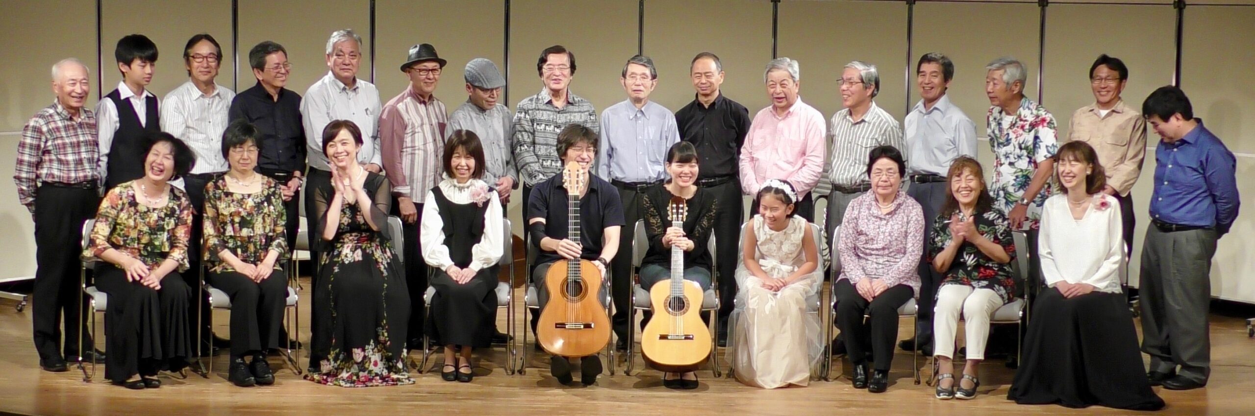 nagata guitar school